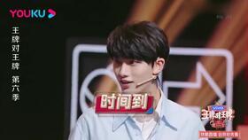 吃瓜范畴的娱乐圈事件,吃瓜群众聚焦最新热点事件  第1张