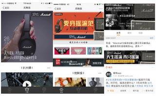 重要新闻爆料网站,重要新闻爆料网站最新独家爆料  第2张