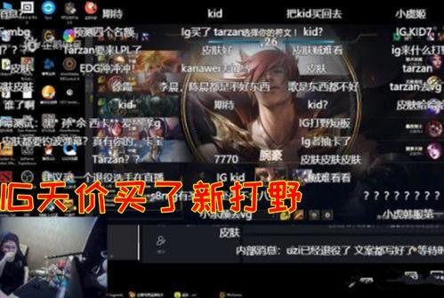 贼王最新爆料视频播放大全,犯罪世界幕后真相大曝光  第3张