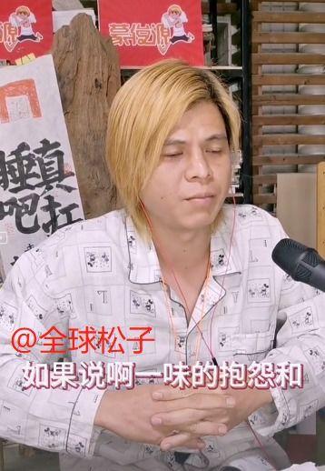 南宁最新爆料渣男视频,最新爆料揭露无情真面目  第1张