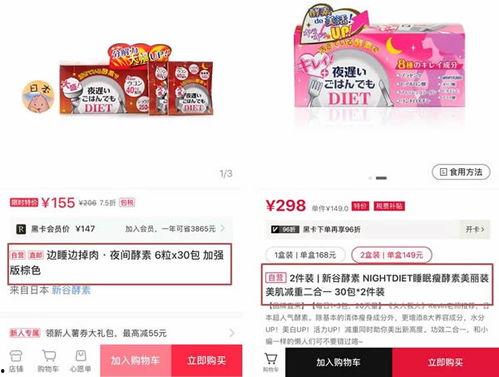 餐饮爆料视频文案怎么写 第1张 餐饮爆料视频文案怎么写 第1张