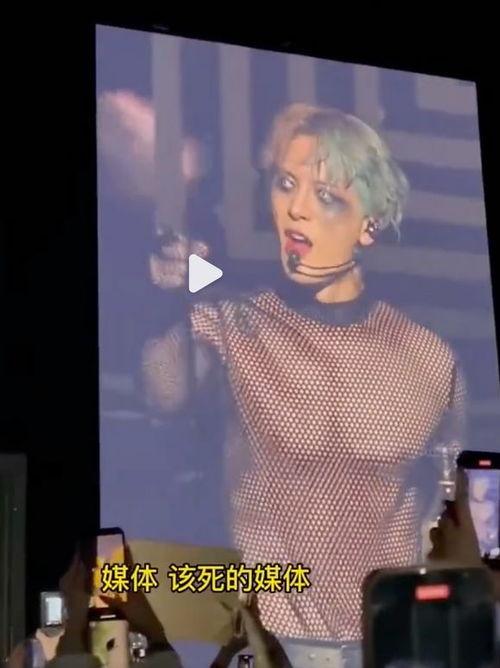 王嘉尔22年爆料视频,娱乐圈背后的真实故事 第2张 王嘉尔22年爆料视频,娱乐圈背后的真实故事 第2张